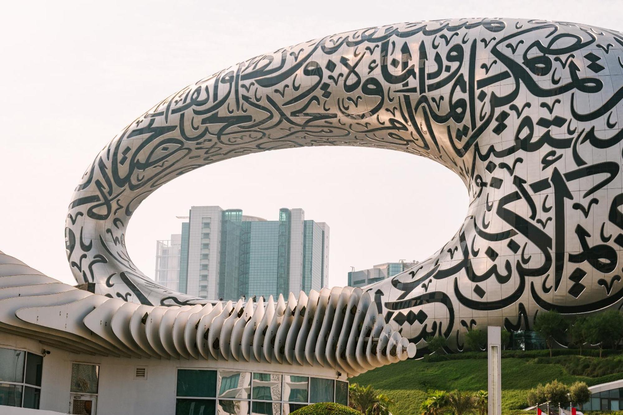 Sonder Business Bay Aparthotel Dubai Exterior photo